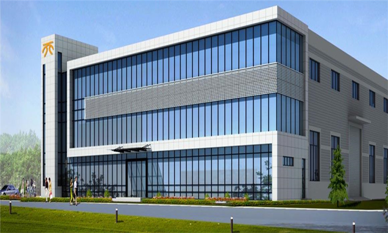 杭州市国泰科技大厦盛大开幕，引领科技创新新潮流