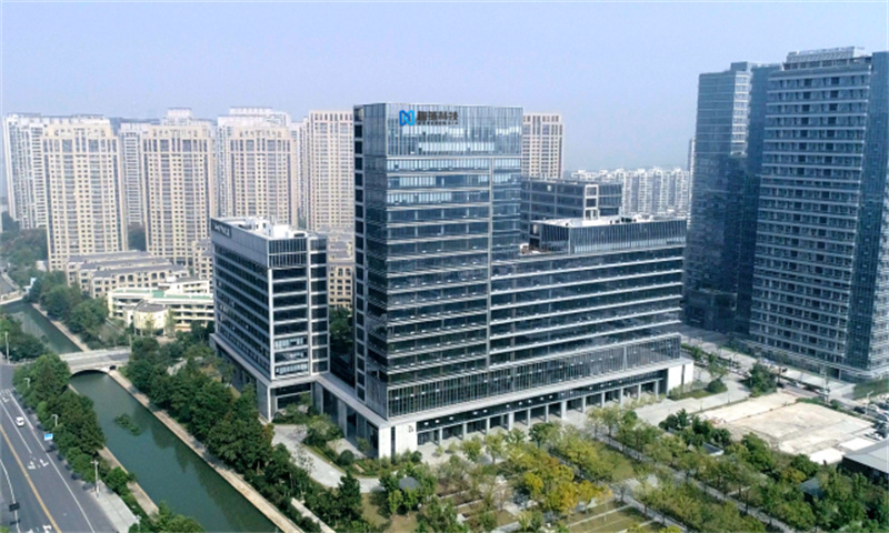 杭州市趣链科技产业园：创新力作，科技梦想起航的地方