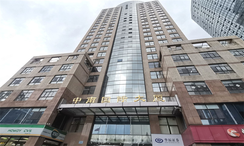 杭州市中南国际大厦——引领商务办公新潮流