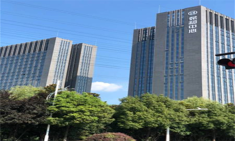 杭州市万利科技园：推动科技创新的引擎