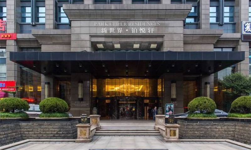 杭州市新世界·铂悦轩：开启都市商务新篇章