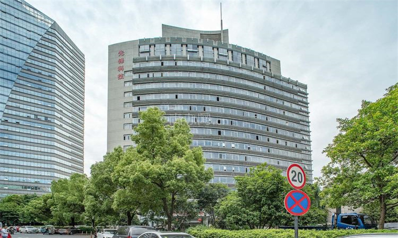 【杭州市先锋科技大厦：科技创新的新地标崛起】
