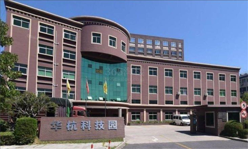 华杭科技园
