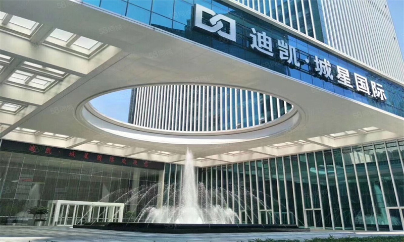 迪凯城星国际：杭州商务新地标，引领未来创新发展