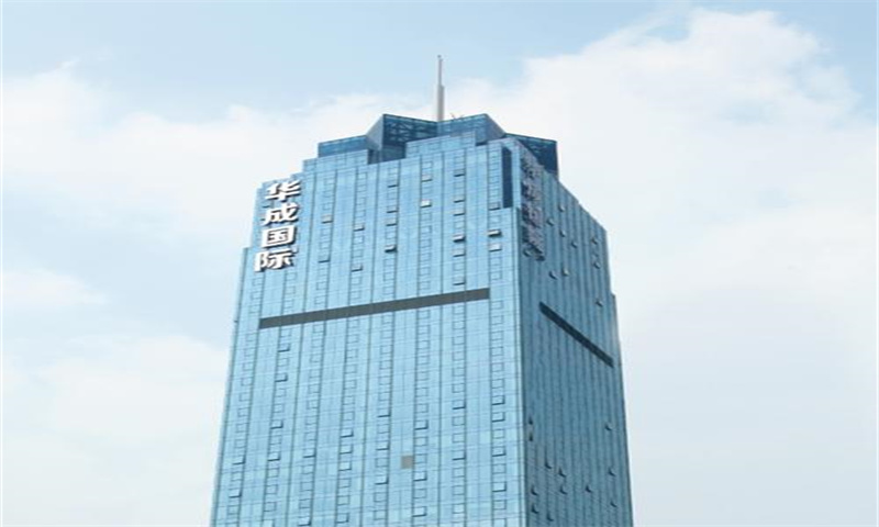 杭州市华成国际新闻稿：全球化舞台上的璀璨新星