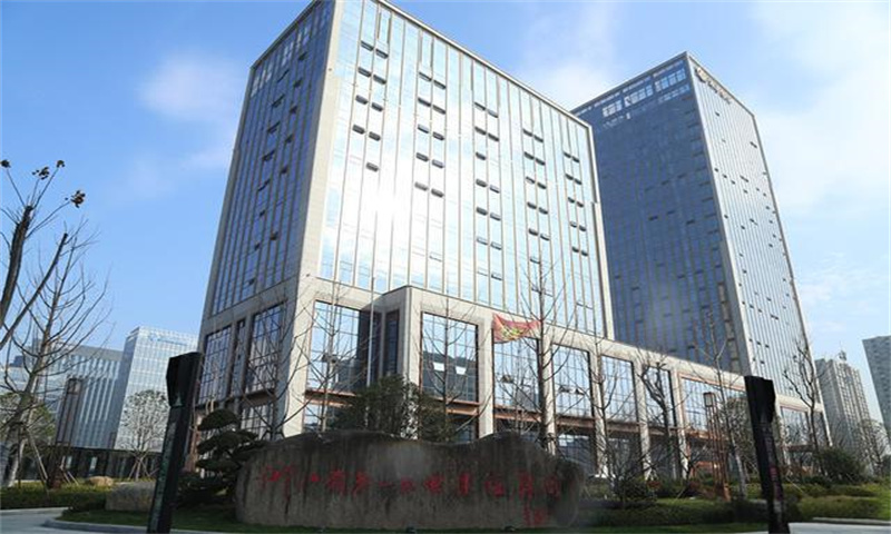 杭州市一亿智客加速器：创业者的创新灯塔