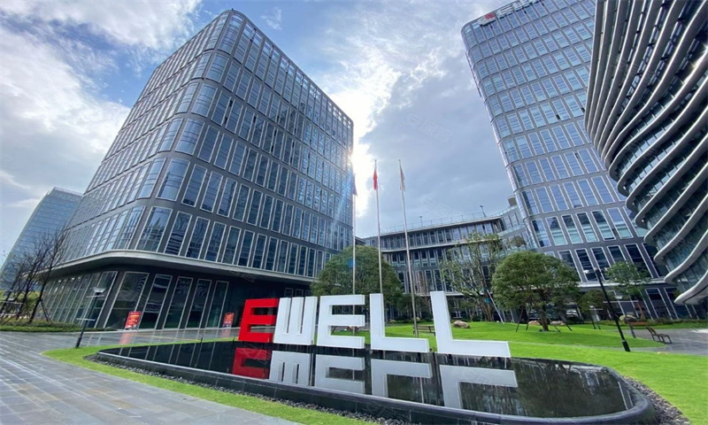 杭州市医惠中心Ewell：创新与关怀的医疗圣殿落成