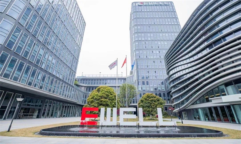 医惠中心EWELL