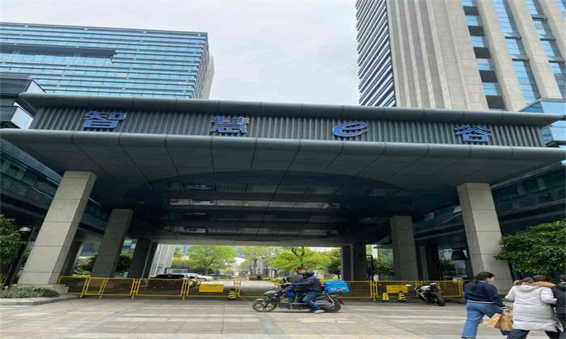 杭州市智慧E谷大厦：科技驱动未来，创新引领潮流