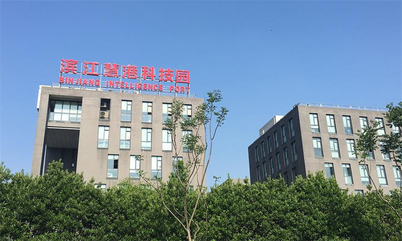 滨江慧港科技园：杭州科技创新的新地标，打造城市科技新生态
