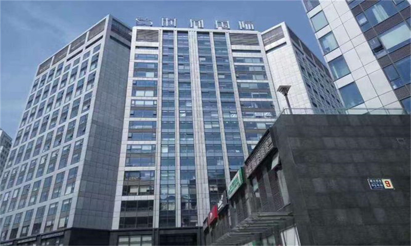 杭州市时间国际——引领商务新潮流