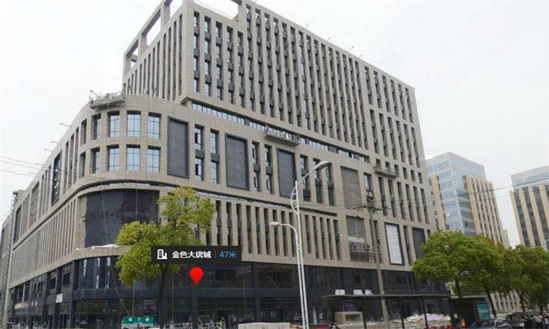 融合商务与文化，打造企业新高度