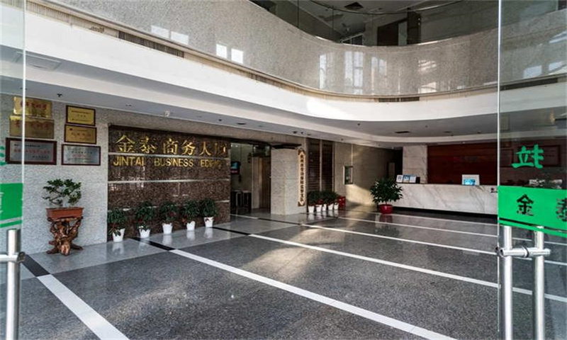 杭州市金泰商务大厦引领商务办公新潮流