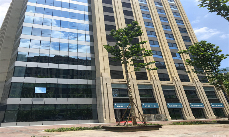 意煌智汇创富中心：引领杭州商务新潮流