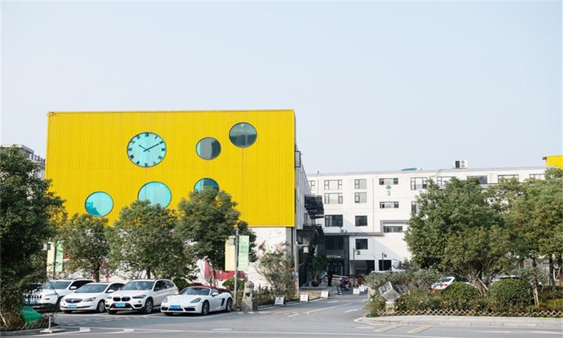 杭州市浜河部落：城市创新发展的新地标