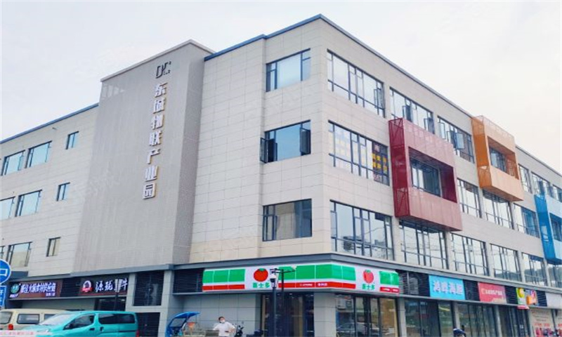 杭州市东城物联产业园：创新与繁荣的交汇点