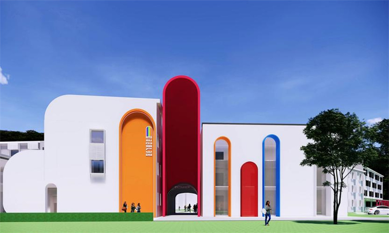 ​米果集团同心公园——杭州市的绿色商务地标