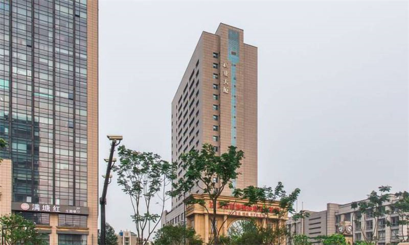 杭州市新业大厦：引领商务新时代的创新高地