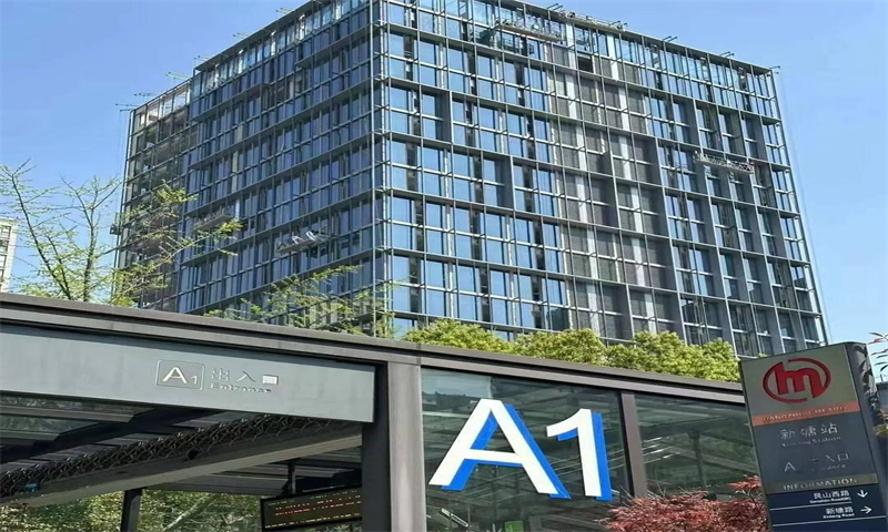 融信中心：杭州商业新地标，创新办公新境界