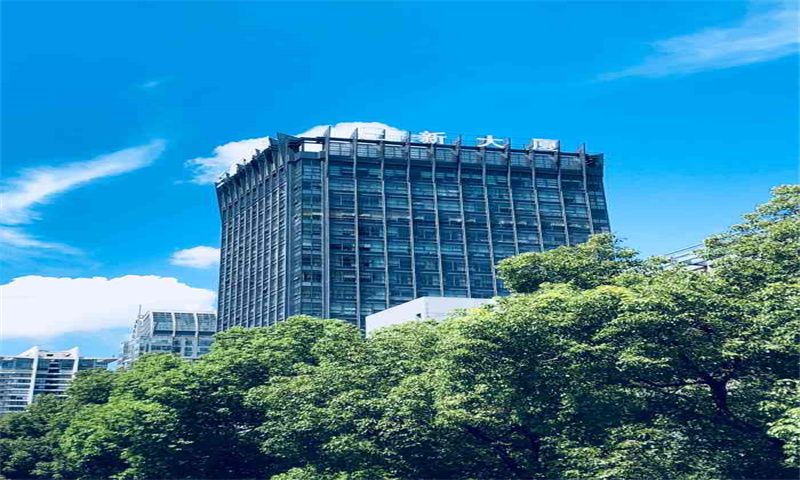 三新大厦：杭州商务发展新引擎，引领企业创新与成长