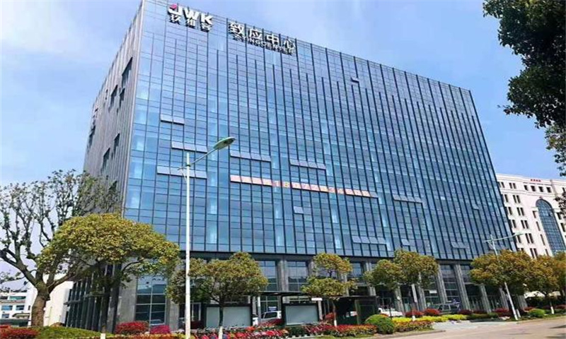 JWK致应中心：杭州商务办公新地标
