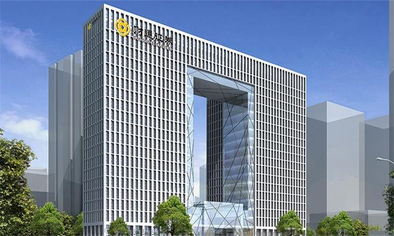 财通大厦：引领杭州商务新潮流