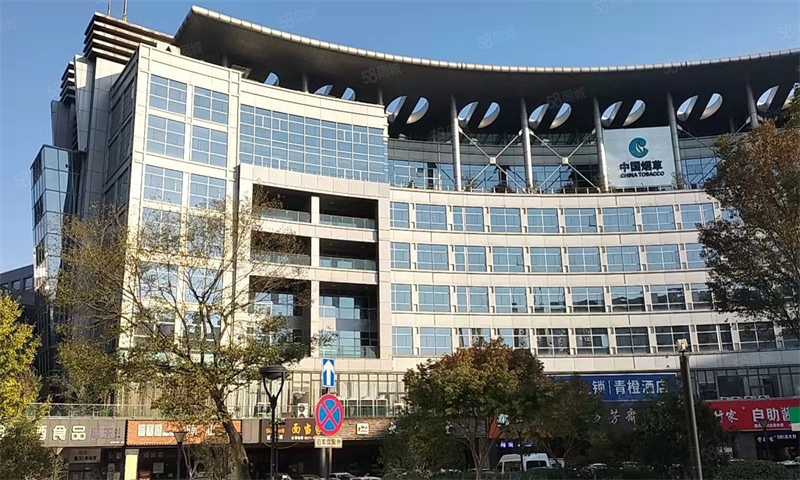 杭州市1949飞鹊直播中心：引领直播行业新潮流，打造直播产业新地标