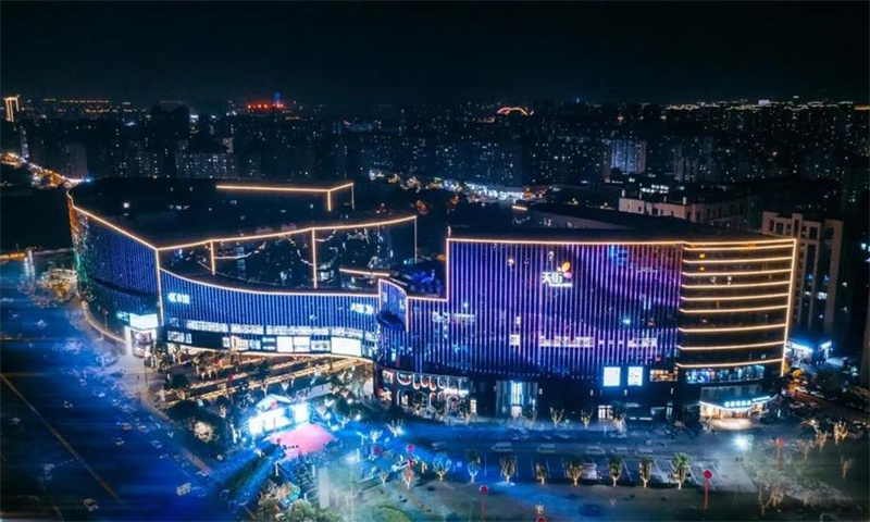 杭州国芳天街：引领商业新潮流，打造城市商业新地标