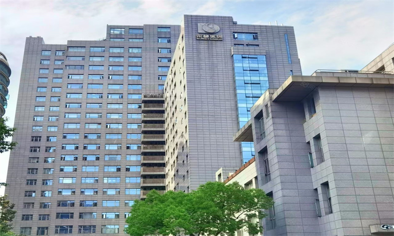 杭州市采荷嘉业大厦新闻稿