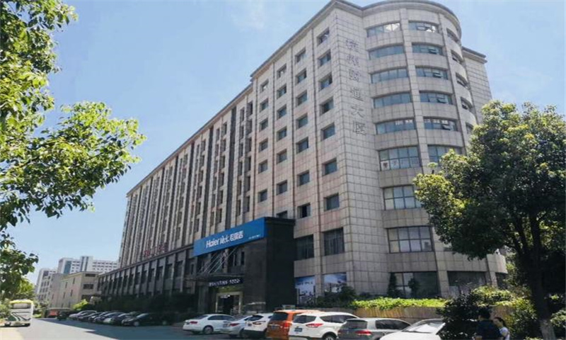 【财通文化产业园闪耀杭州市文化与商业新地标】