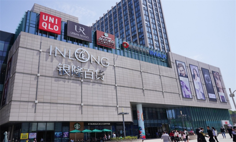 杭州市银隆百货：都市生活与艺术交汇的商业地标