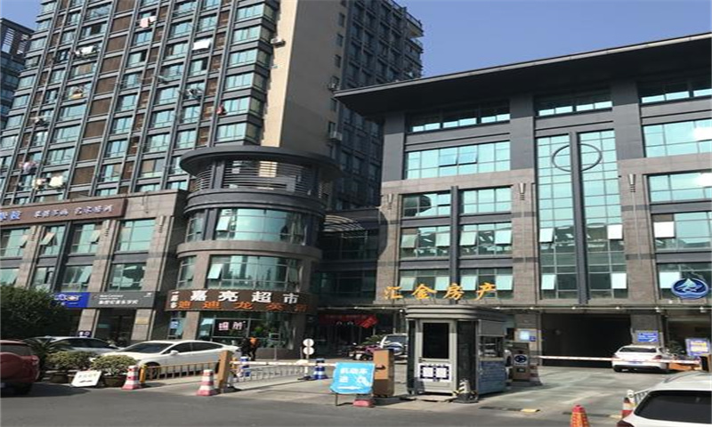 杭州市汇通大厦：一站式商务服务平台绽放光彩