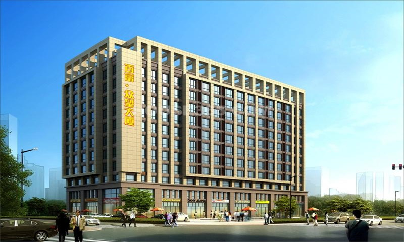 百富众望大厦新闻稿