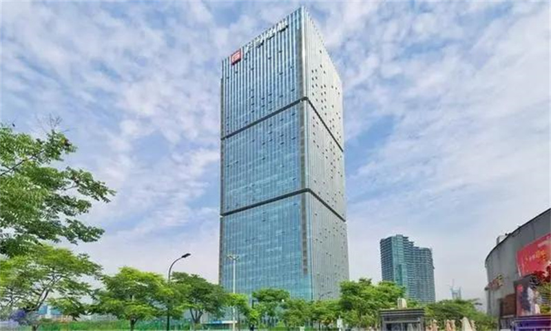 广孚联合国际中心