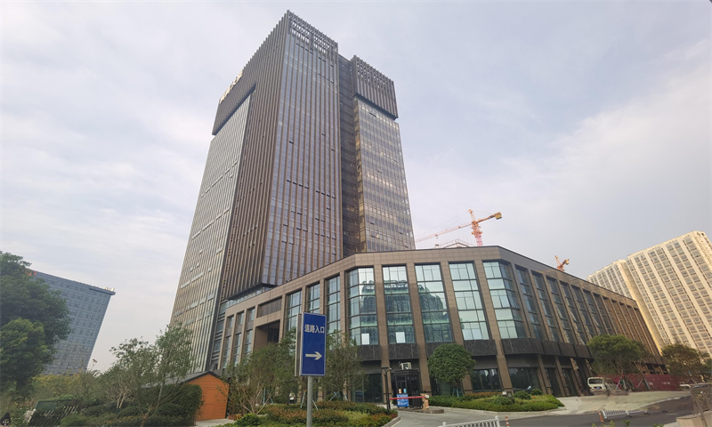 杭州市萧山区国泰科技大厦