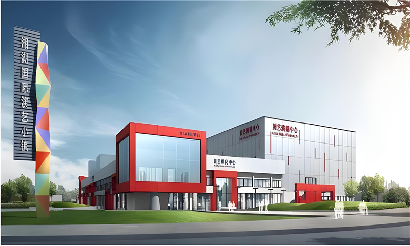 杭州湘湖演艺产业园 