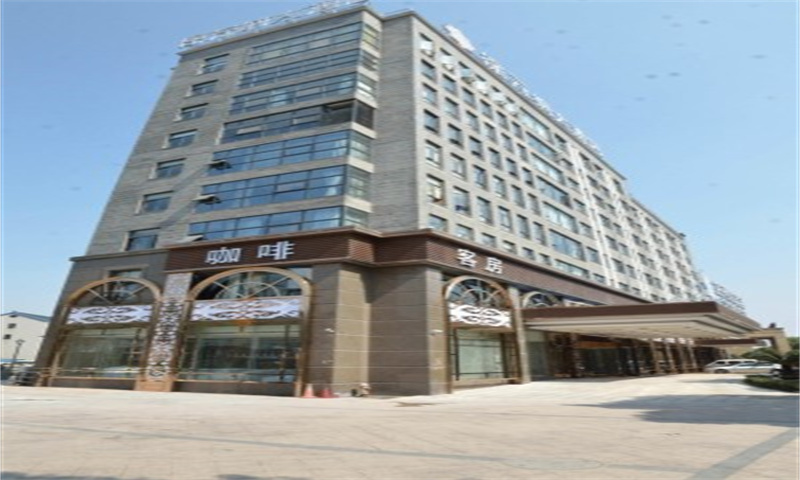 元纳大酒店