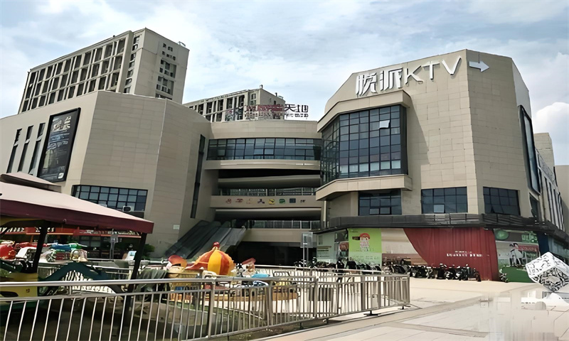 杭州市萧山区义桥星天地