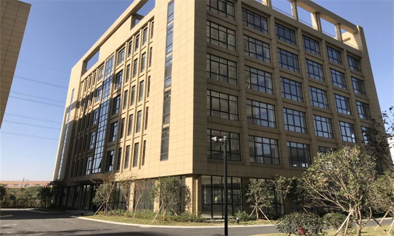 杭州市拱墅区智富科创园