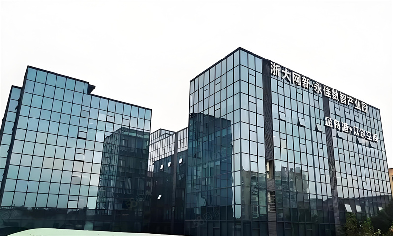 浙大网新永佳数智产业园