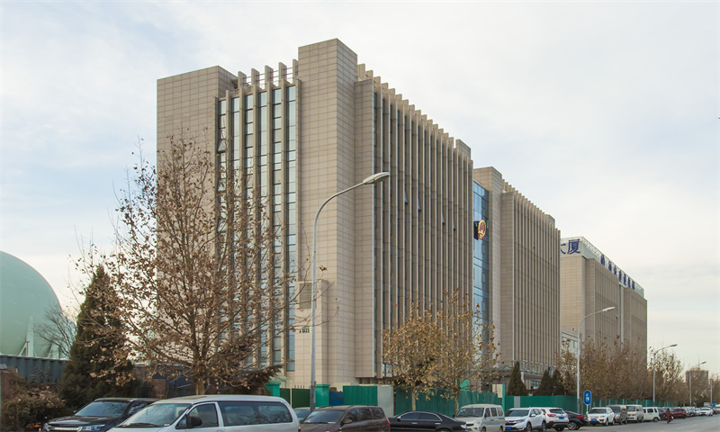 杭州市萧山区国泰大厦