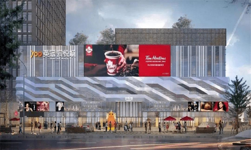 杭州市萧山区内的英冠悦创中心