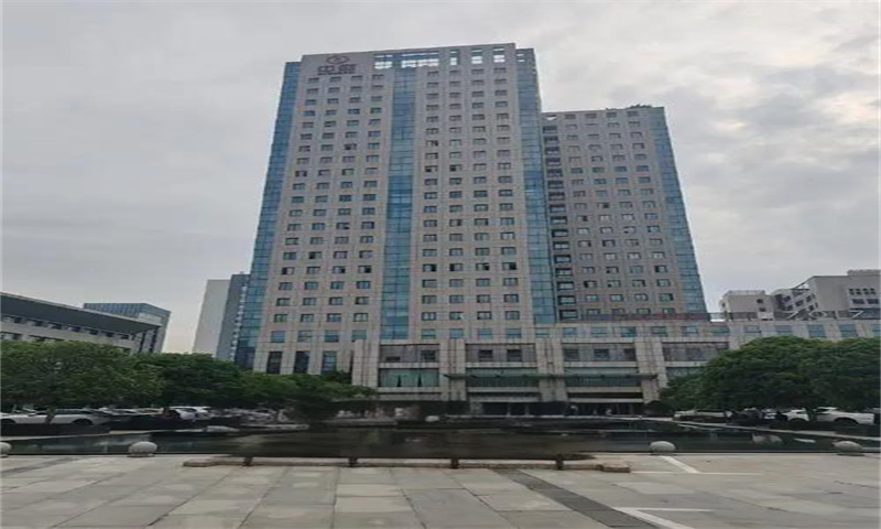 杭州市滨江区中财大厦
