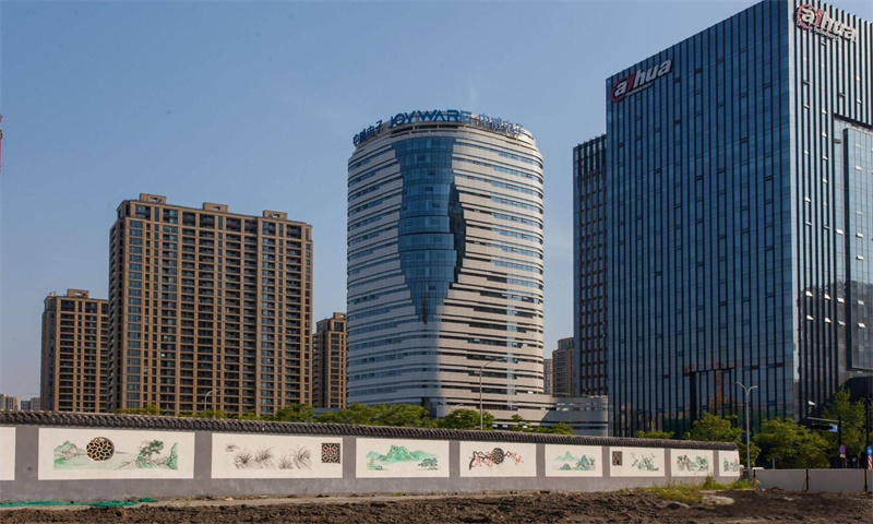 中威大厦