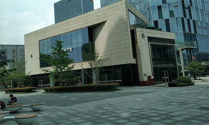 杭州市拱墅区杭州绿地中央广场