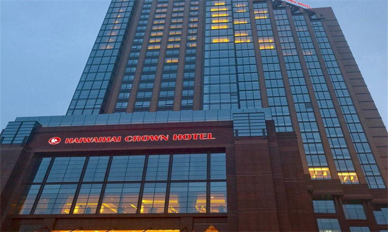 海外海皇冠大酒店