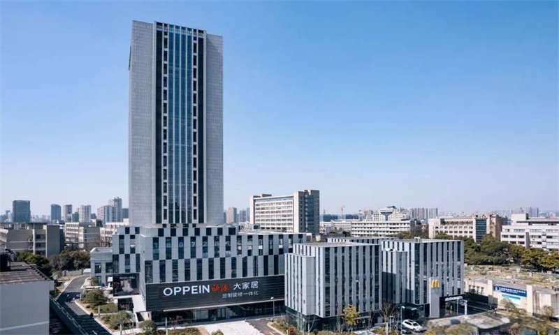 杭州市拱墅区东业鹏锦科创大厦——开启创新之旅的绝佳选择