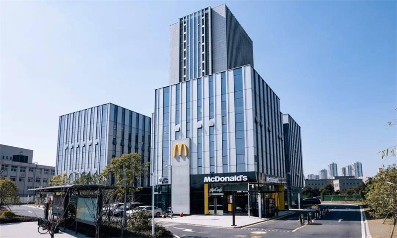 ​东业鹏锦科创大厦