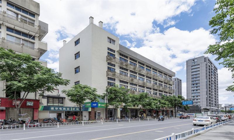 建华电子商务产业园