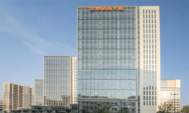 金地威新科技园